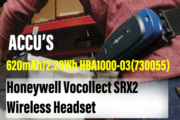 accu Honeywell Vocollect SRX2